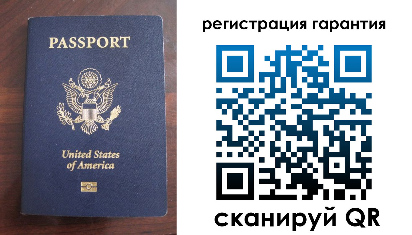 купить прописку в Суздали